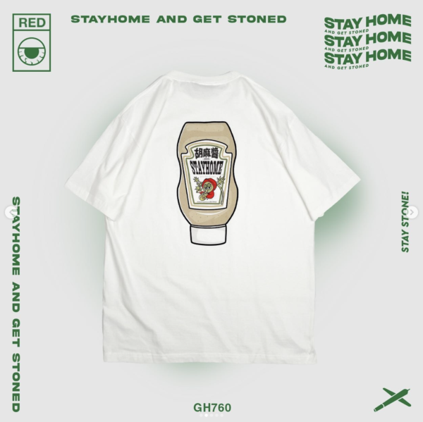 STAYHOME Sesame Sauce TEE：圖片 2