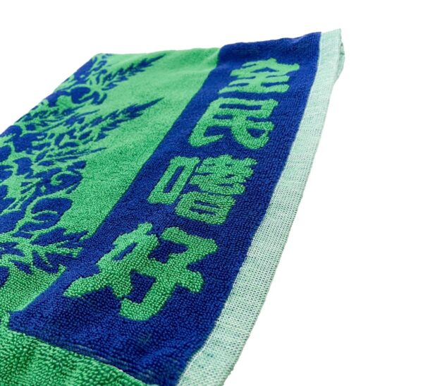 「 StayHome 」 Legalize Marijuana towel：圖片 4