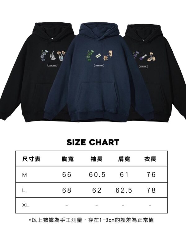 STAYHOME User Manual Hoodie：圖片 11