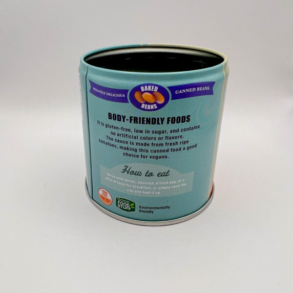 藏物專用罐頭 Secret Can Safe Jar：圖片 4