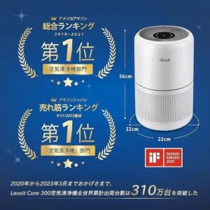 Levoit Core 300 空氣清淨機